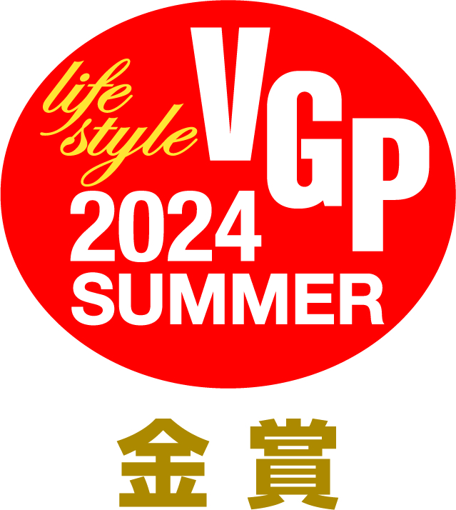 VGP2024s_LS_Gold_Logo.jpg